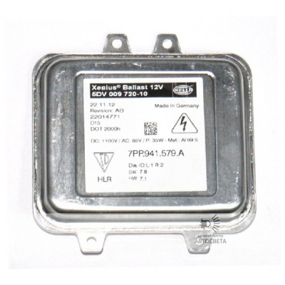 Оригинальный блок розжига Hella 5DV 009 720-10